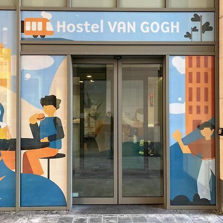 Youth Hostel Van Gogh Saint-Josse-ten-Noode Екстер'єр фото